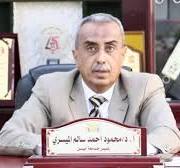 أكاديميو جامعة أبين يشكرون جهود أ.د محمود الميسري في حصولهم على تسويات الخفض والإضافة والعلاوات السنوية