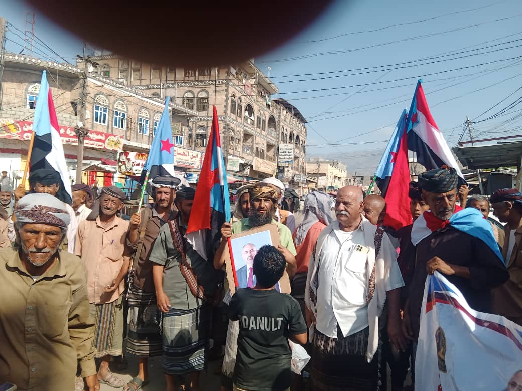 بمهرجان خطابي رائع لودر تعلن وقوفها التام إلى جانب ردفان الثورة 