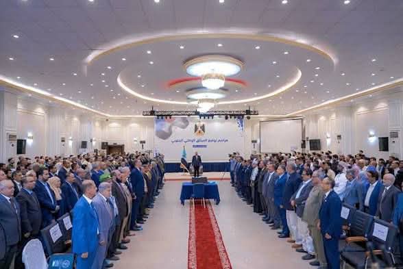 بيان إدانة وتحذير وتحميل مسؤولية صادر عن المكونات السياسية والمجتمعية الموقعة على الميثاق الوطني الجنوبي 