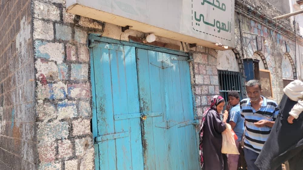 إدارة المعلا توجه بإغلاق الافران المخالفة لتسعيرة واوزان الروتي