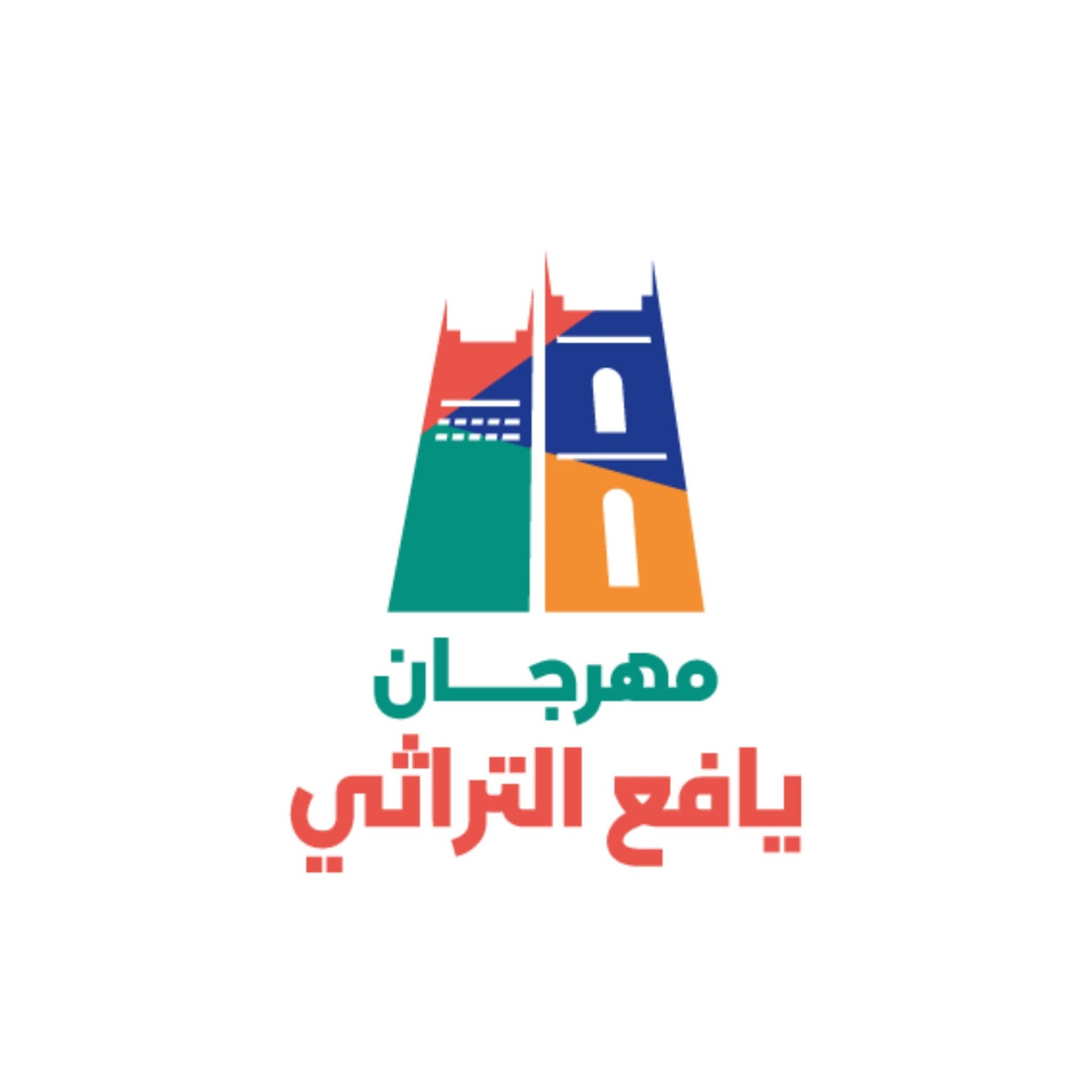 الهيئة الوطنية للإعلام الجنوبي تُقر تشكيل اللجنة الإعلامية لمهرجان يافع التراثي وتعتمد الشعار الرسمي.