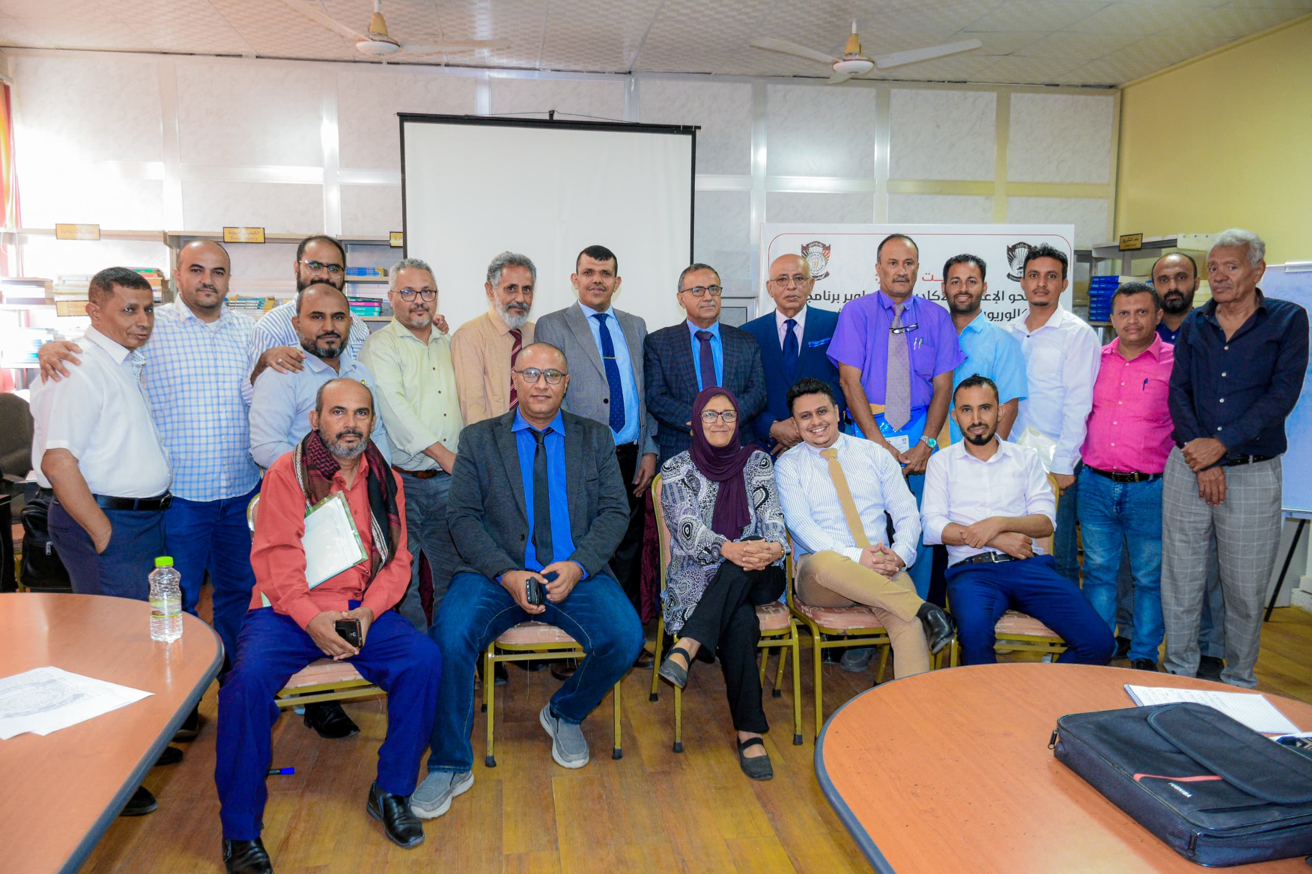 كلية طب الأسنان بجامعة عدن تختتم ورشة العمل الخاصة بمراجعة أهداف برنامج البكالوريوس