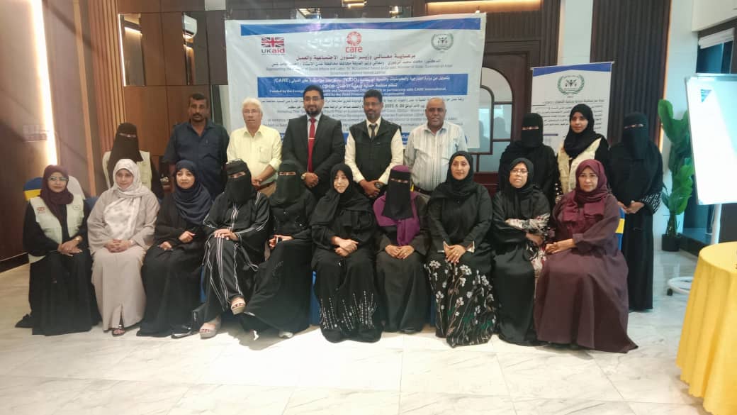 منظمه حمايه ورعايه الاطفال (CPCO) تنظم ورشه حواريه حول الأمن الغذائي وبناء القدرات على الصمود في محافظه عدن