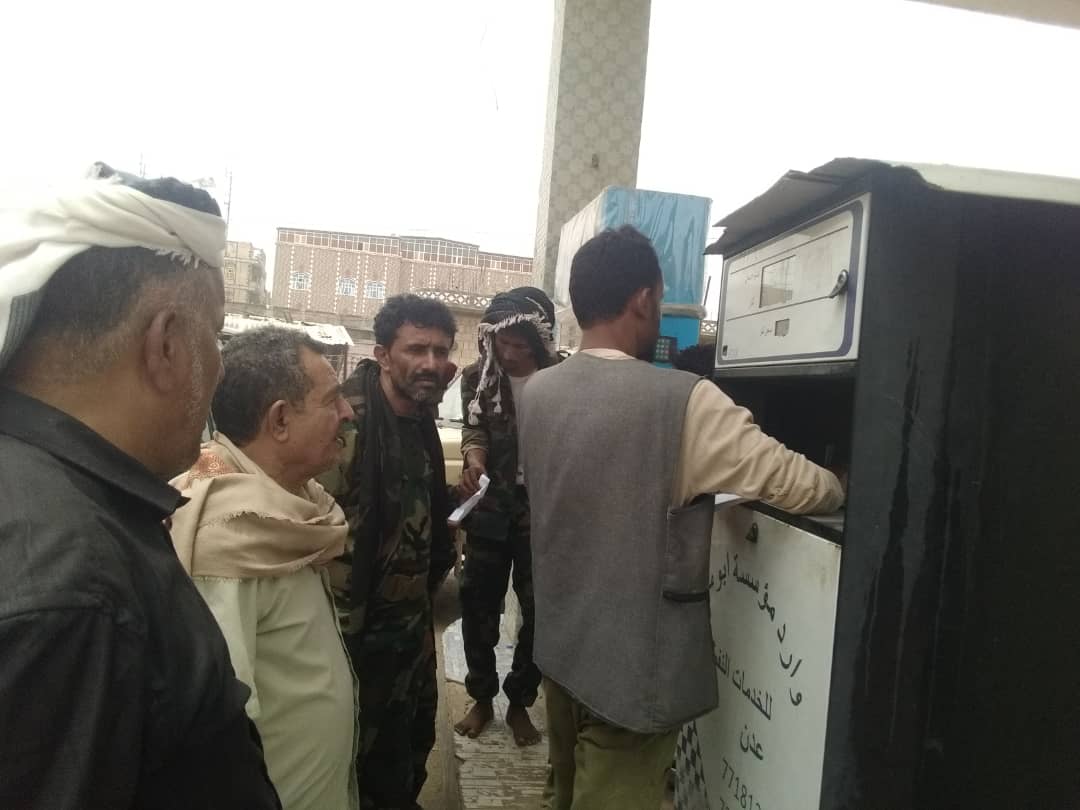 مدراء محطات البترول يلتزمون امام مدير امن لودر بالتقيد بالتسعيرة الحديثة
