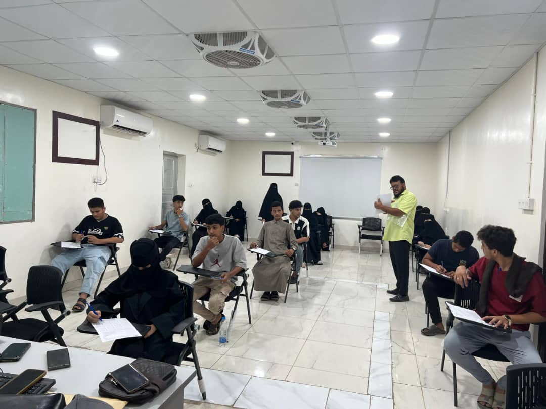 انطلاق امتحانات المفاضلة للمنحة المجانية للعام الجامعي 2025–2026 في الجامعة الألمانية الدولية – عدن