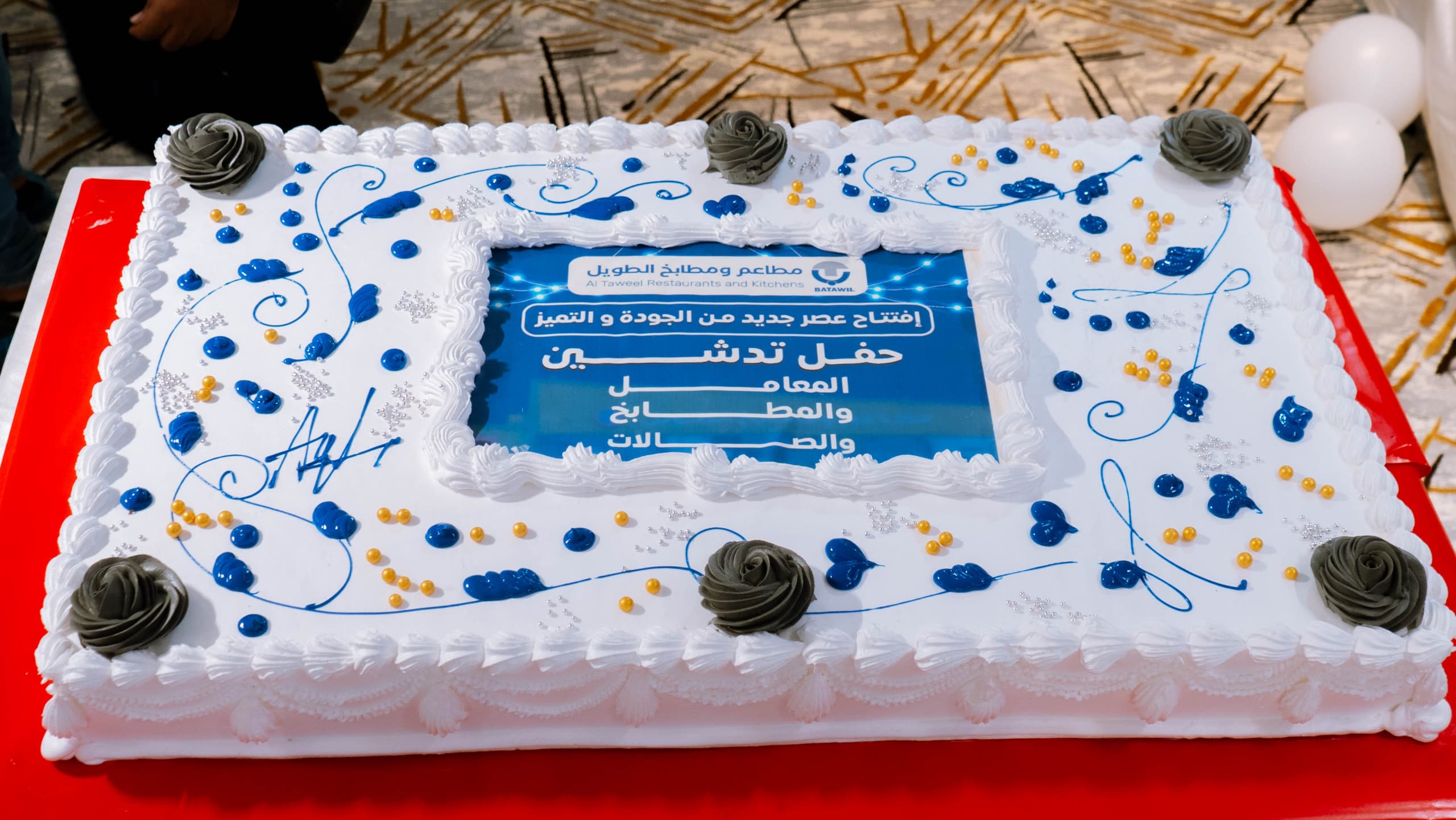 مطاعم ومطابخ الطويل في عدن تعلن انطلاقتها الحديثة بمعامل حديثة ومطابخ جديدة وصالات طعام راقية