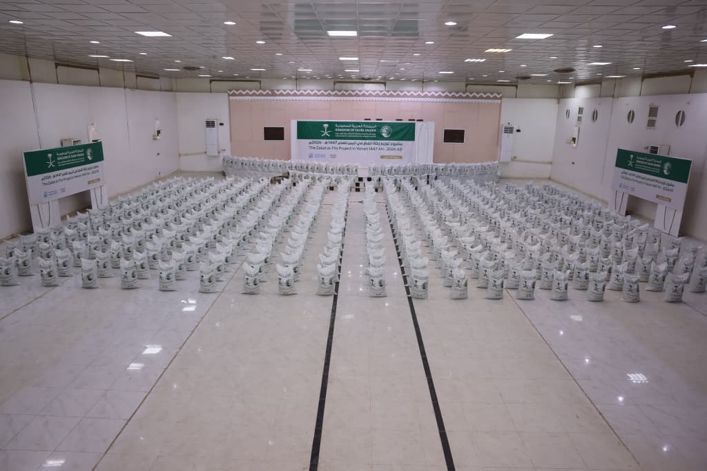 بدعم من مركز الملك سلمان تدشين توزيع زكاة الفطر ل3 آلاف أسرة مستفيدة بمحافظة مأرب