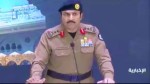الأمن العام السعودي يعلن عدد الذين تم إخراجهم من مكة في حملة مخالفي انظمة الحج