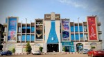 سوبر ماركت الملكة أول سوبر أعلن عن هبوط الأسعار في المواد الغذائية والأواني المنزلية