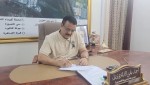 مدير عام المنصورة يوجه بإغلاق إحدى الجامعات الأهلية الشهيرة في عدن