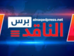 عاجل.. مقتل احد ابرز قيادات الحو-ثي بمعقل زعيم الجماعة