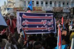 حضرموت ترفض اخوان اليمن .. مطالبات بحظر التنظيم على غرار الأردن 