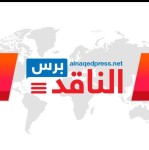 مالية الجيش تعلن تدشين صرف رواتب العسكريين لشهر أبريل 2025م
